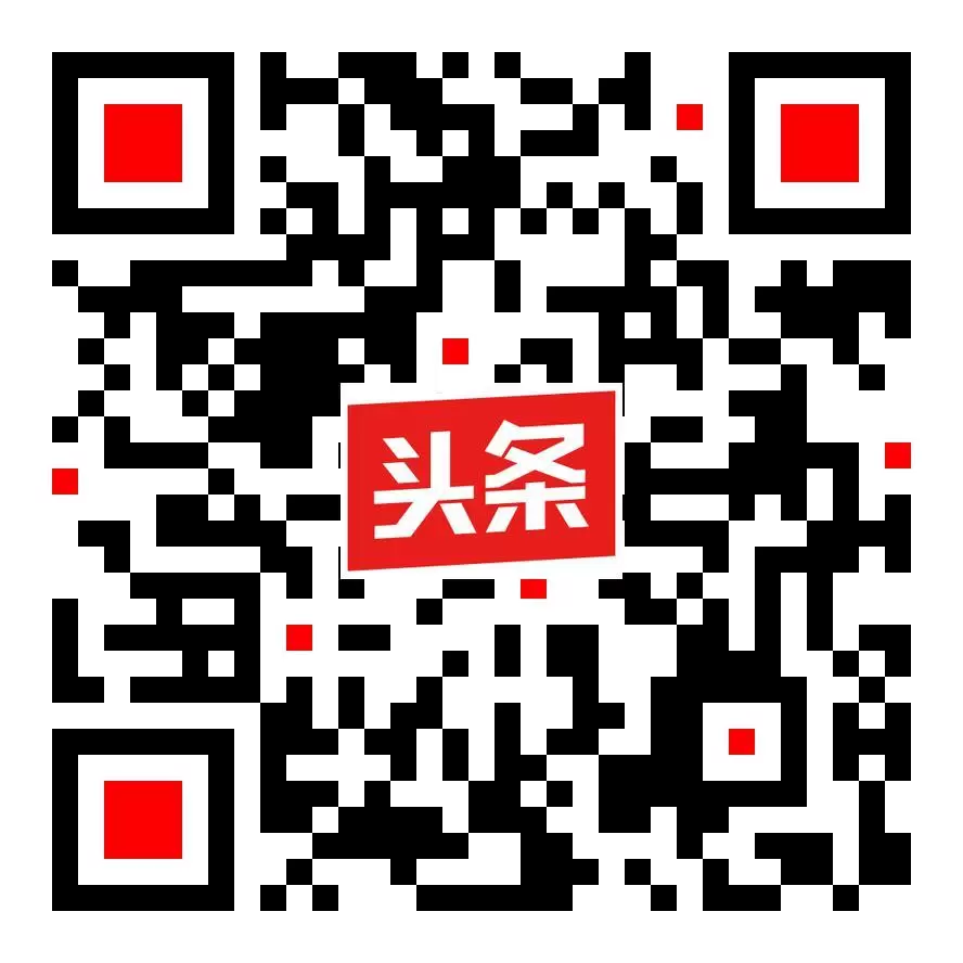 toutiao_q